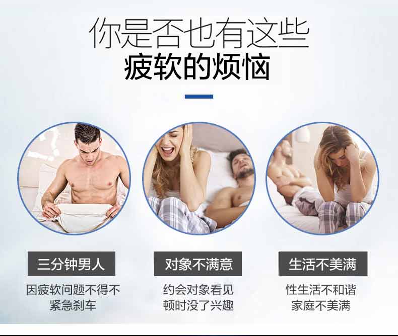 趣愛閣-情趣用品專賣店延時噴劑：炎色藍(lán)色暢享版6ml延時噴劑