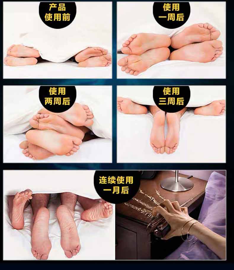 趣愛閣-情趣用品專賣店延時噴劑：炎色藍(lán)色暢享版6ml延時噴劑