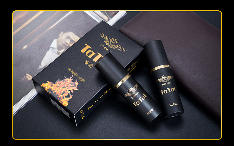 趣愛閣-成人用品網店延時噴劑：夜焰-經典款延時噴劑