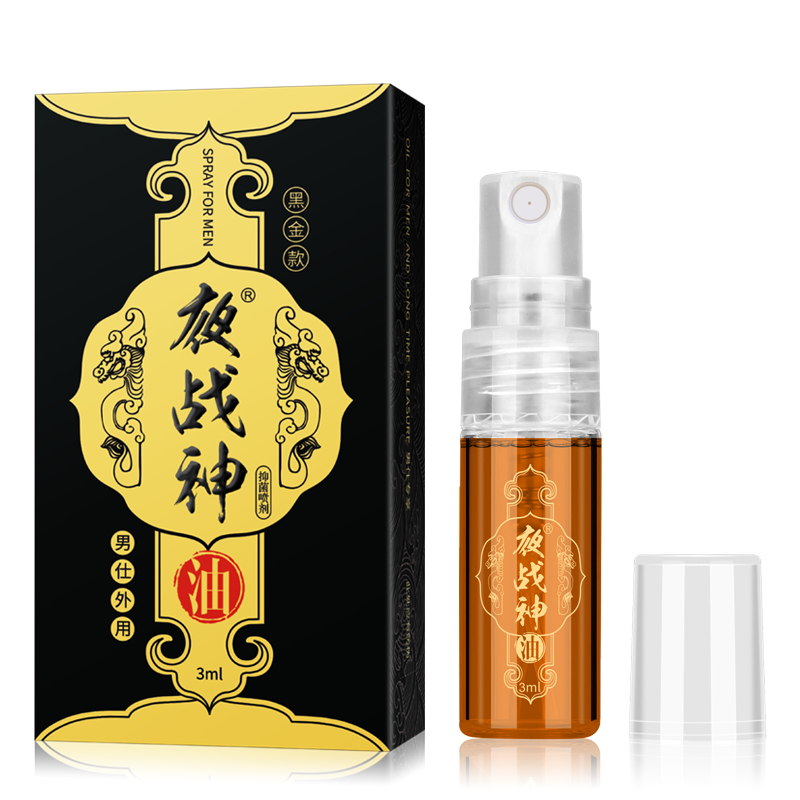 趣愛閣-情趣用品商城延時噴劑：夜戰神3ml夜戰神抑菌噴劑黑金款延時噴劑