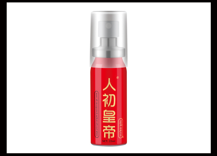 趣愛閣-成人用品批發延時噴劑：人初皇帝紅裝延時噴劑