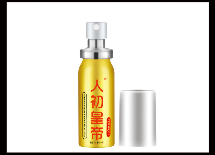 趣愛閣-成人用品進貨延時噴劑：人初皇帝金裝延時噴劑