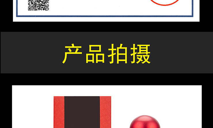 趣愛閣-情趣用品批發(fā)延時噴劑：人初猛男延時噴劑延時噴劑