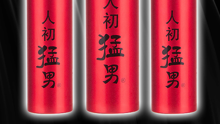 趣愛閣-情趣用品批發(fā)延時噴劑：人初猛男延時噴劑延時噴劑