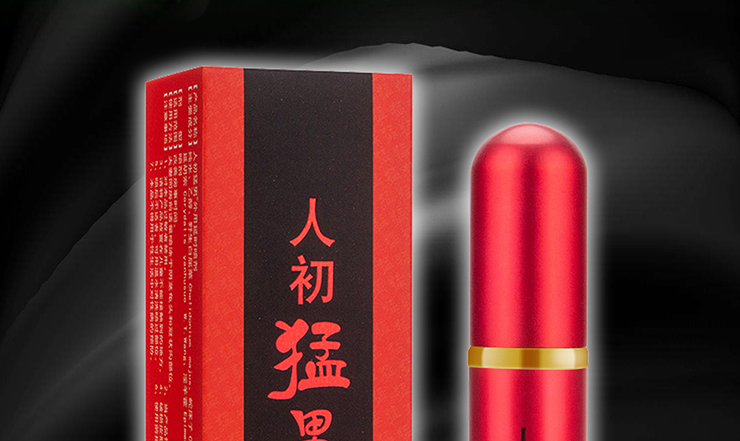 趣愛閣-情趣用品批發(fā)延時噴劑：人初猛男延時噴劑延時噴劑