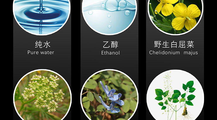 趣愛閣-情趣用品批發(fā)延時噴劑：人初猛男延時噴劑延時噴劑