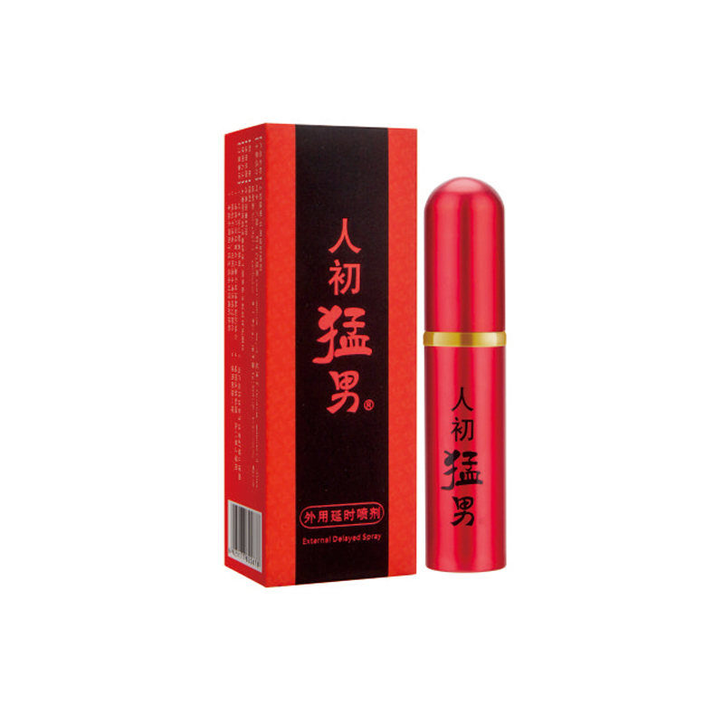 趣愛閣-情趣用品批發延時噴劑：人初猛男延時噴劑延時噴劑