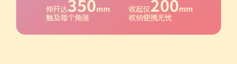 趣愛閣-成人用品廠家穿戴震動：OTOUCH棒棒糖穿戴震動