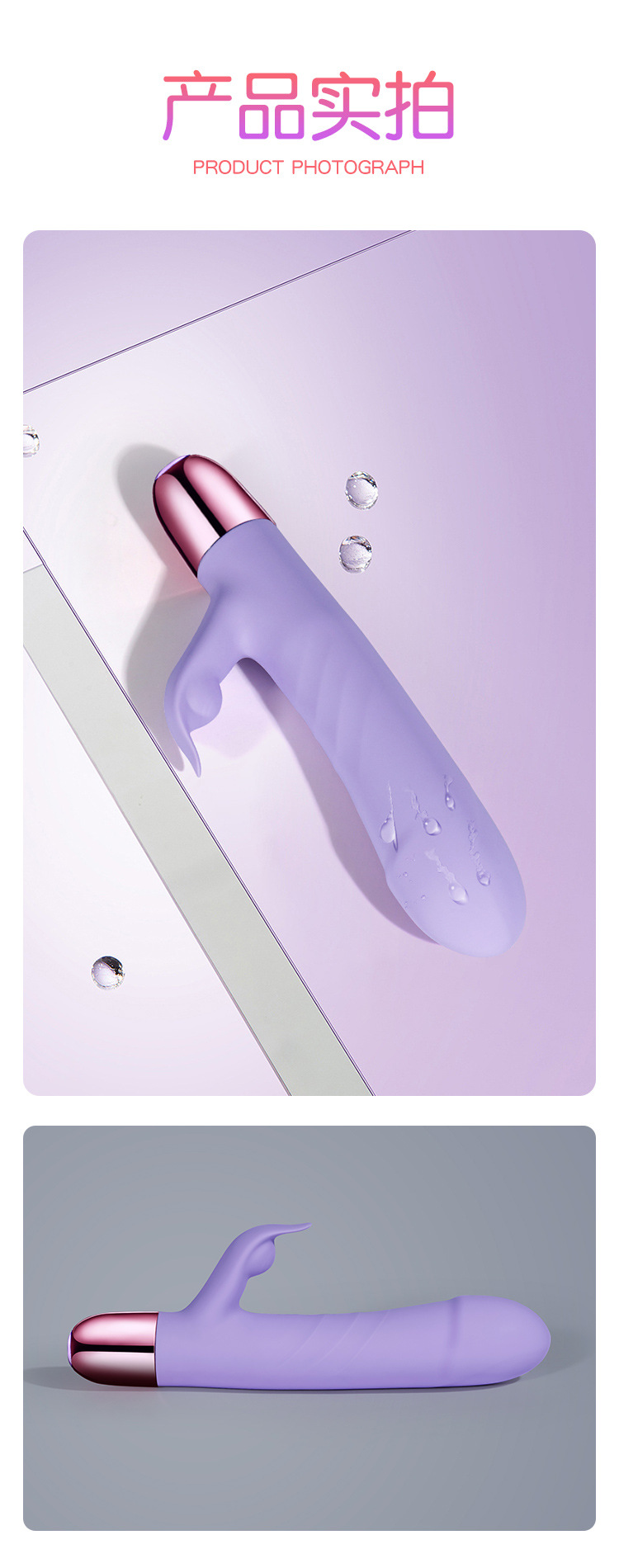 趣愛閣-成人用品商城震動棒：歐亞思WOWVES KIKI-3代伸縮加溫按摩棒紫震動棒