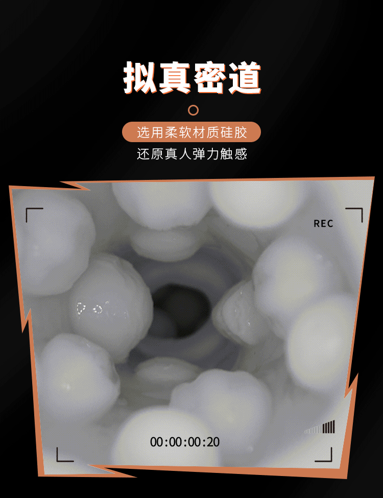 趣愛閣-成人用品實體店飛機杯：仙境冒險家飛機杯飛機杯