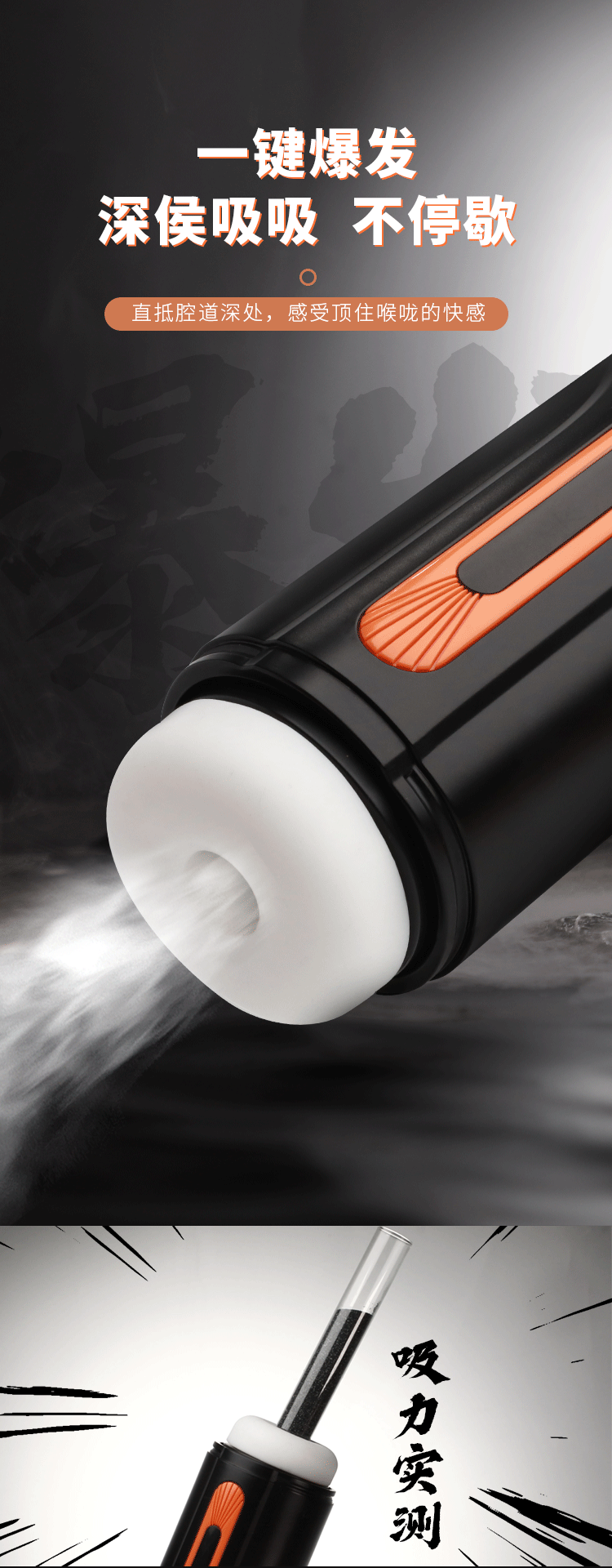 趣愛閣-成人用品實體店飛機杯：仙境冒險家飛機杯飛機杯