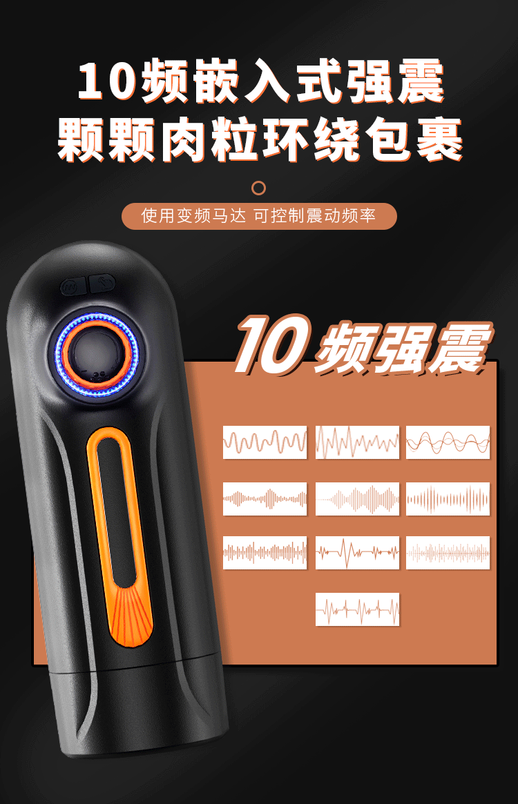 趣愛閣-成人用品實體店飛機杯：仙境冒險家飛機杯飛機杯