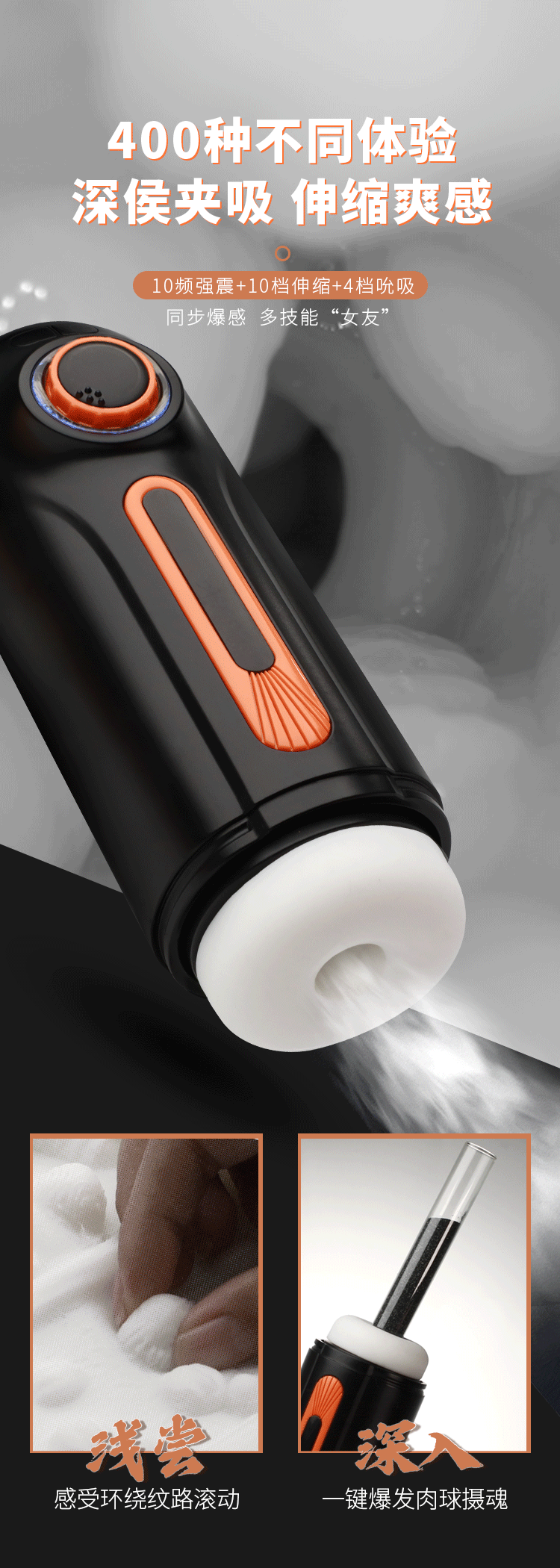 趣愛閣-成人用品實體店飛機杯：仙境冒險家飛機杯飛機杯