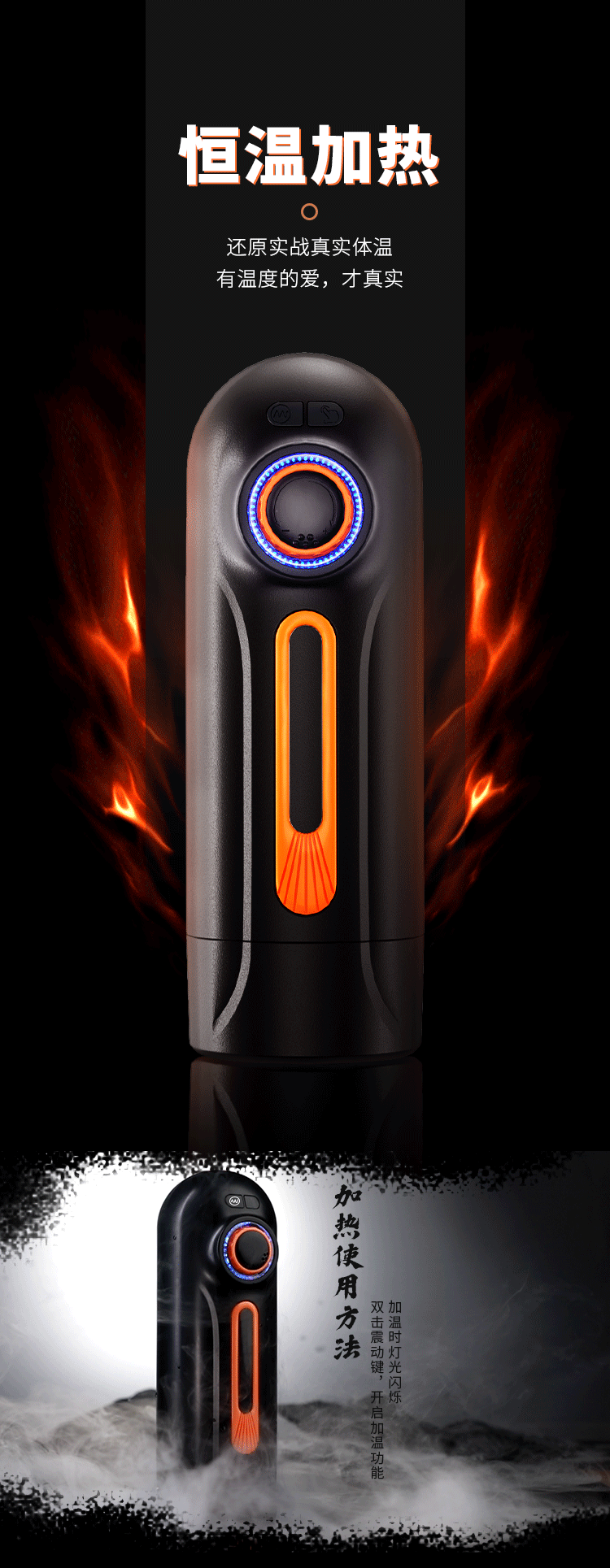 趣愛閣-成人用品實體店飛機杯：仙境冒險家飛機杯飛機杯