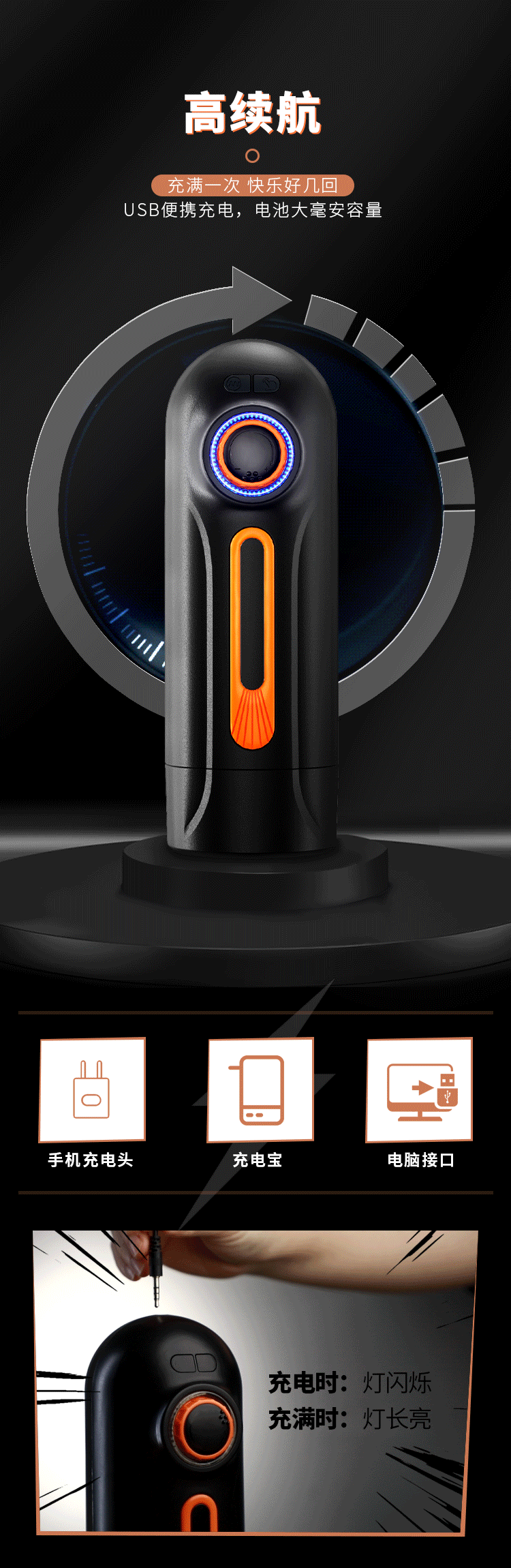 趣愛閣-成人用品實體店飛機杯：仙境冒險家飛機杯飛機杯