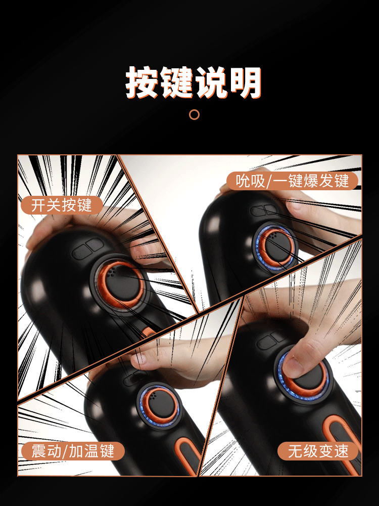 趣愛閣-成人用品實體店飛機杯：仙境冒險家飛機杯飛機杯