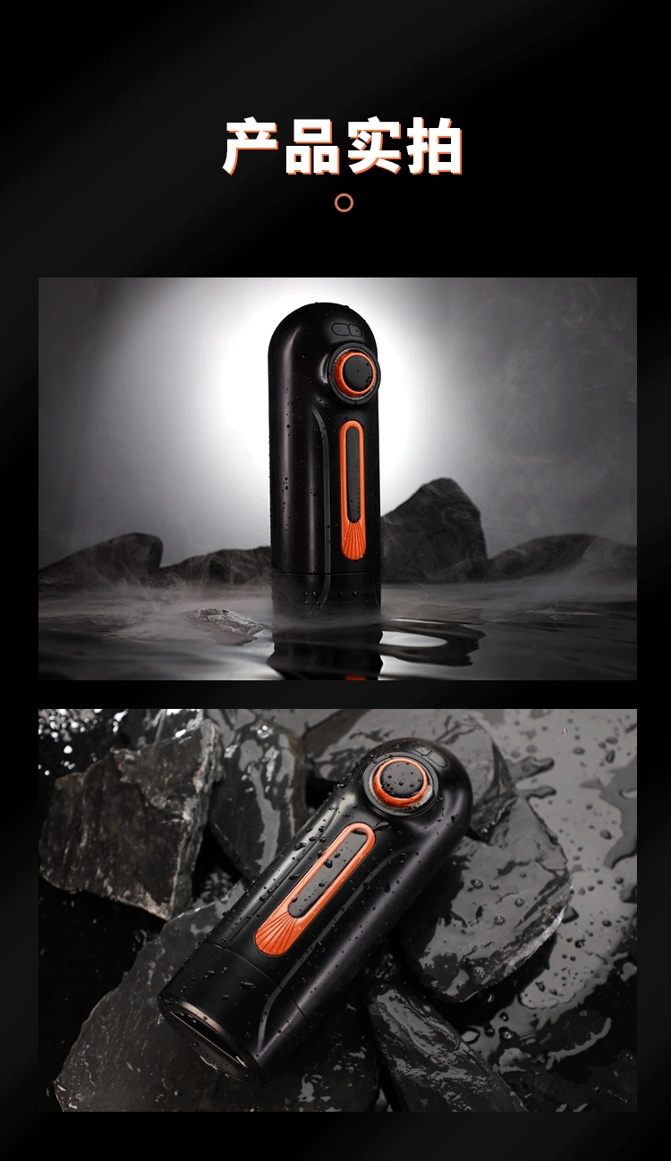 趣愛閣-成人用品實體店飛機杯：仙境冒險家飛機杯飛機杯