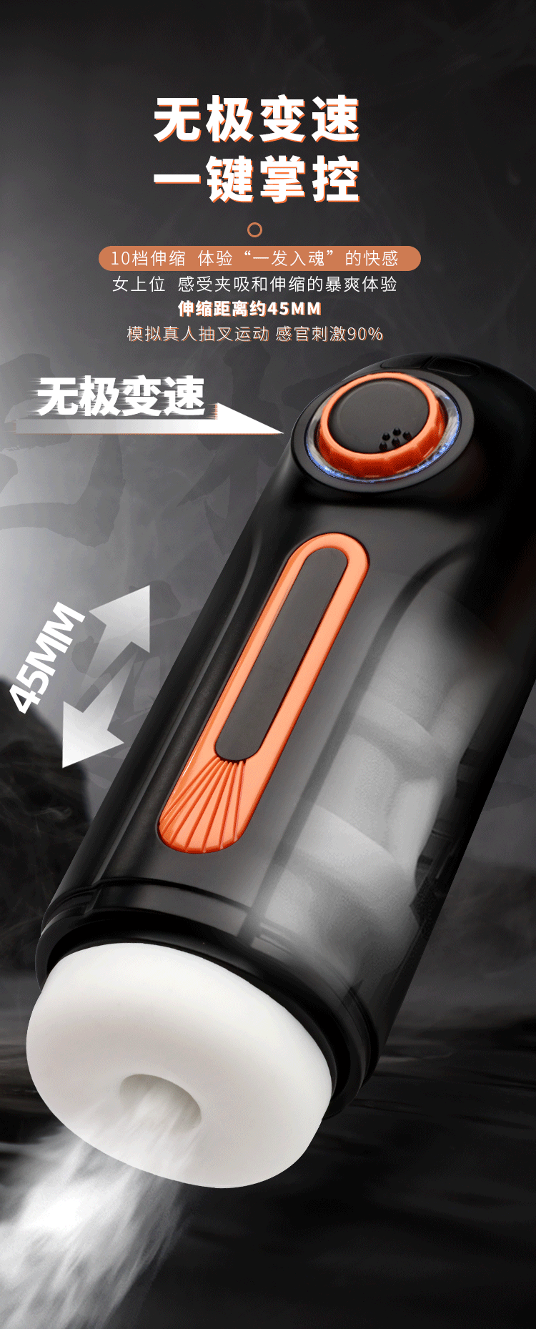 趣愛閣-成人用品實體店飛機杯：仙境冒險家飛機杯飛機杯