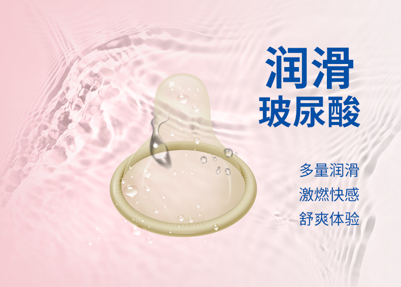 趣愛閣-性用品網(wǎng)站避孕套：新品Tatale潤(rùn)薄玻尿酸避孕套12S避孕套