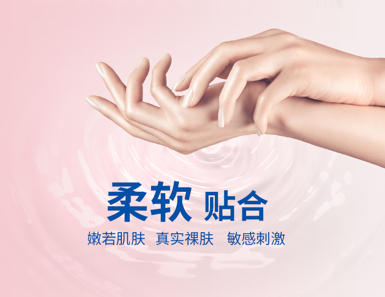 趣愛閣-性用品網(wǎng)站避孕套：新品Tatale潤(rùn)薄玻尿酸避孕套12S避孕套