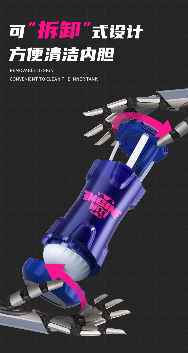 趣愛閣-情趣用品專賣店飛機杯：杰士邦暴風擎電動飛機杯藍紫色飛機杯