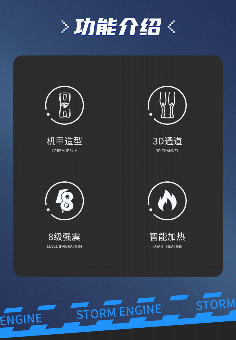 趣愛閣-情趣用品專賣店飛機杯：杰士邦暴風擎電動飛機杯藍紫色飛機杯