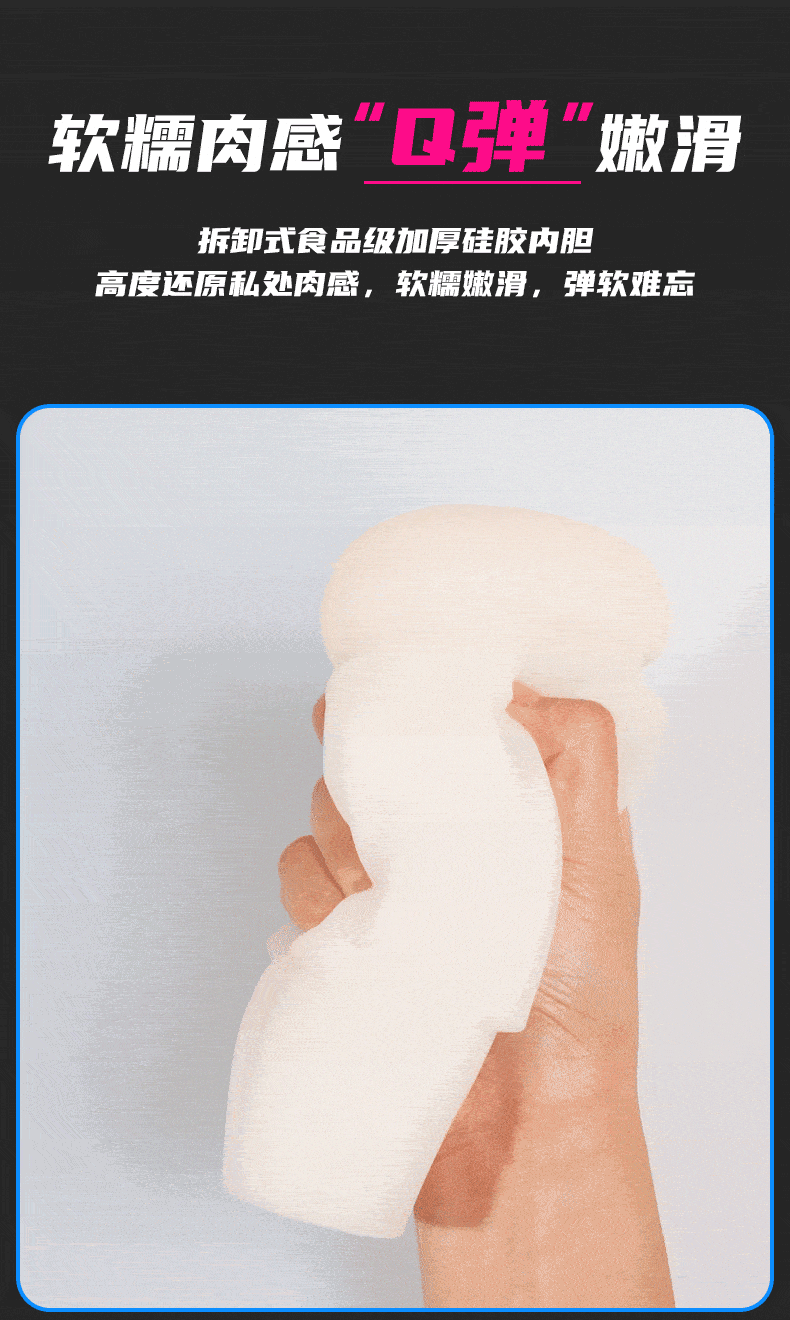 趣愛閣-情趣用品專賣店飛機杯：杰士邦暴風擎電動飛機杯藍紫色飛機杯