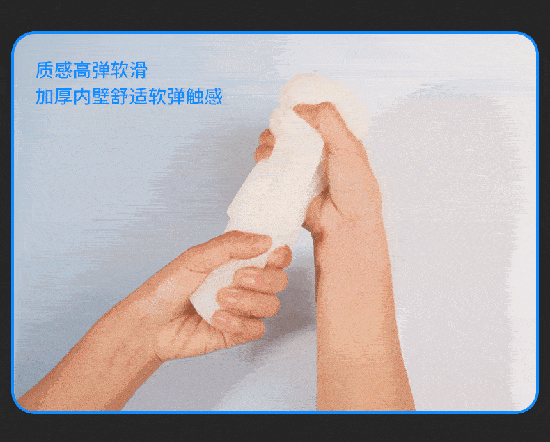 趣愛閣-情趣用品專賣店飛機杯：杰士邦暴風擎電動飛機杯藍紫色飛機杯