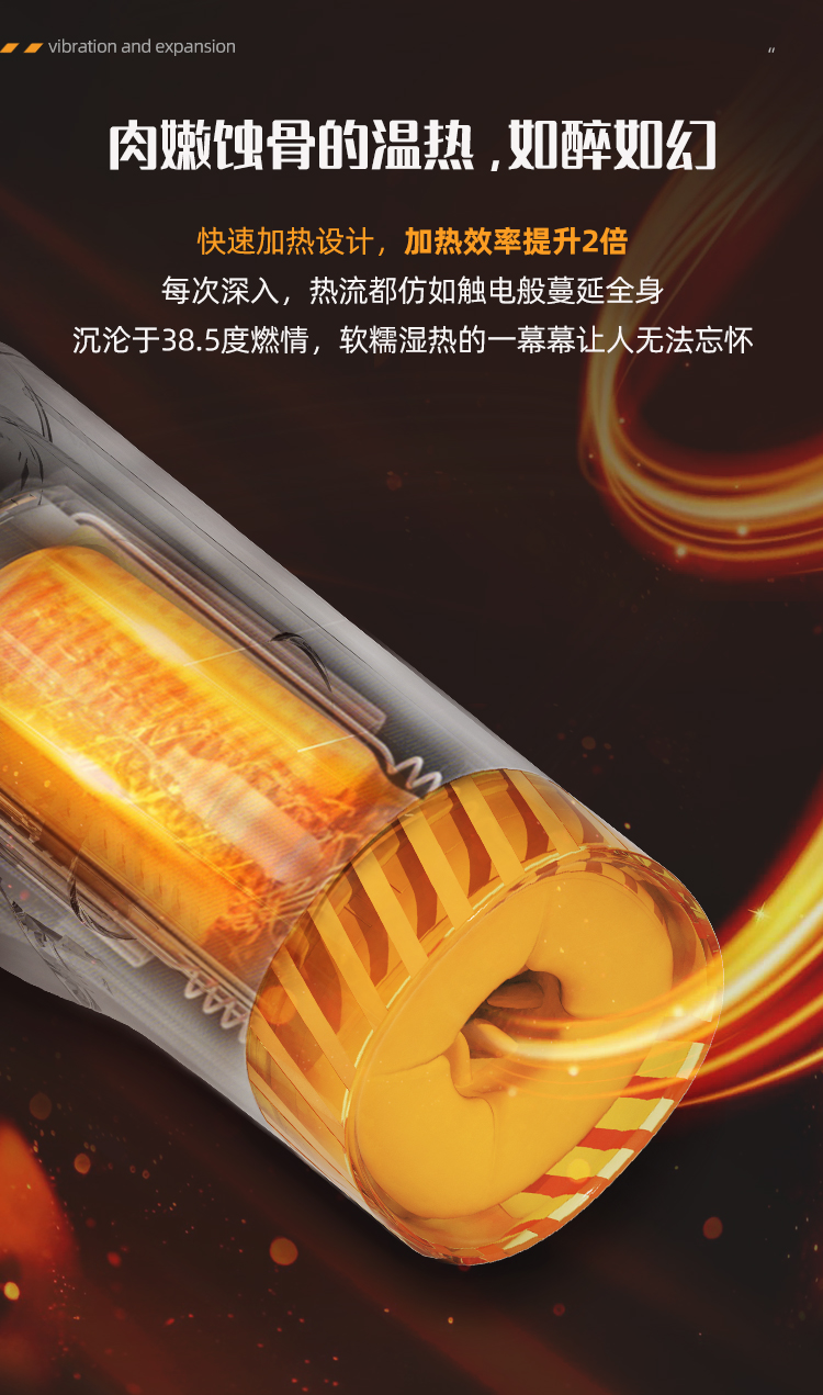 趣愛閣-情趣用品店飛機杯：杰士邦S1電動伸縮震動飛機杯飛機杯