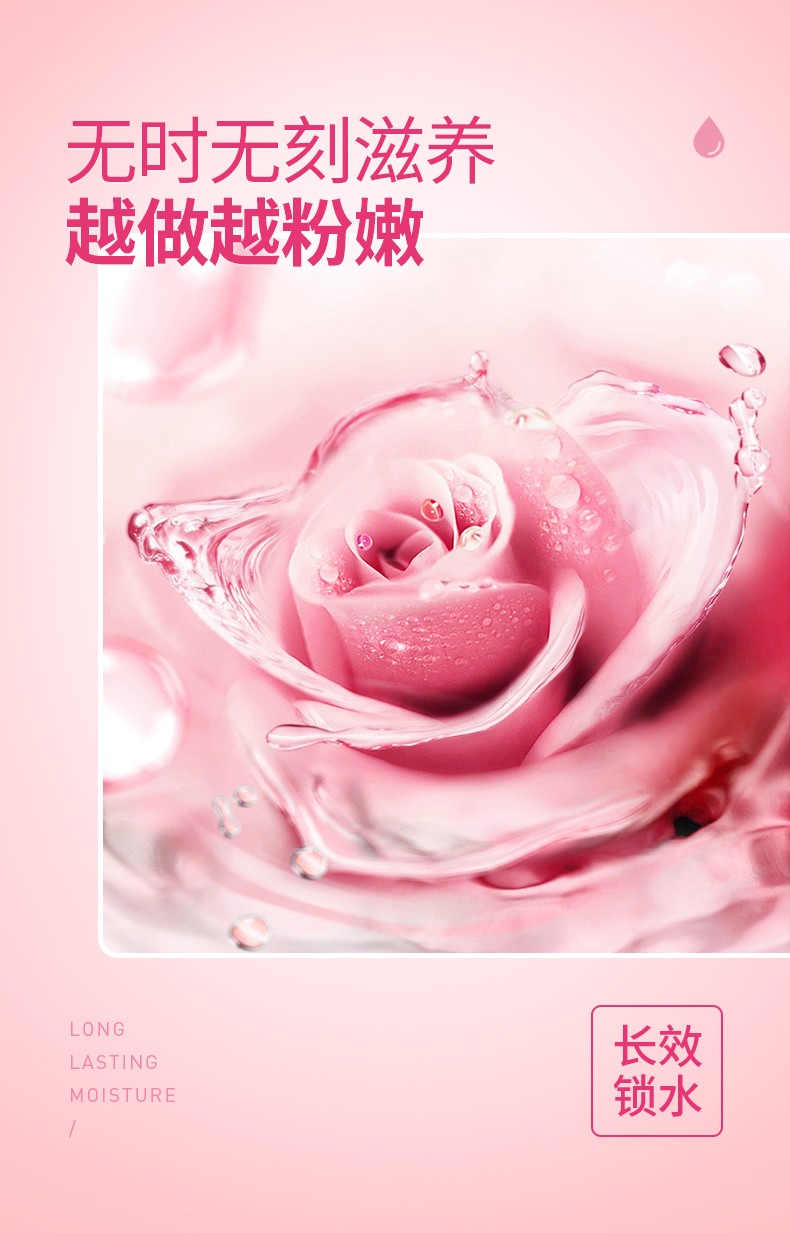 趣愛閣-成人用品購物網避孕套：杰士邦零感玻尿酸超薄6只裝避孕套