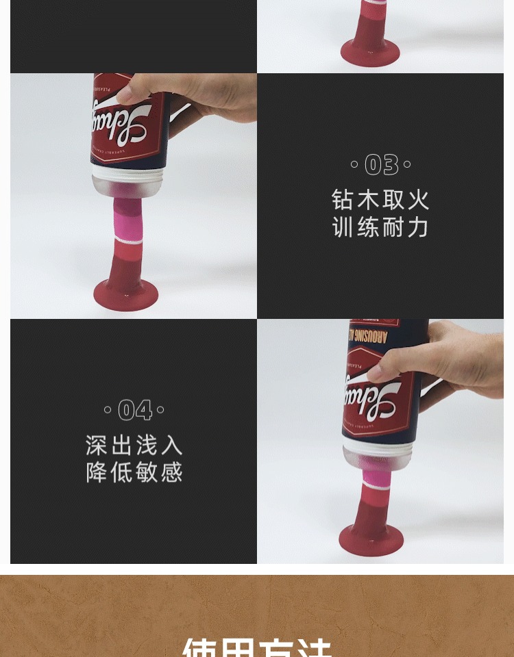 趣愛閣-性用品網(wǎng)飛機杯：美國BLUSH嗨啤飛機杯飛機杯