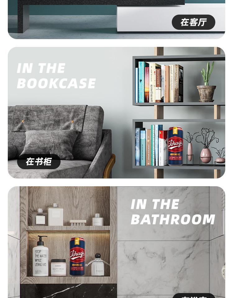 趣愛閣-性用品網(wǎng)飛機杯：美國BLUSH嗨啤飛機杯飛機杯