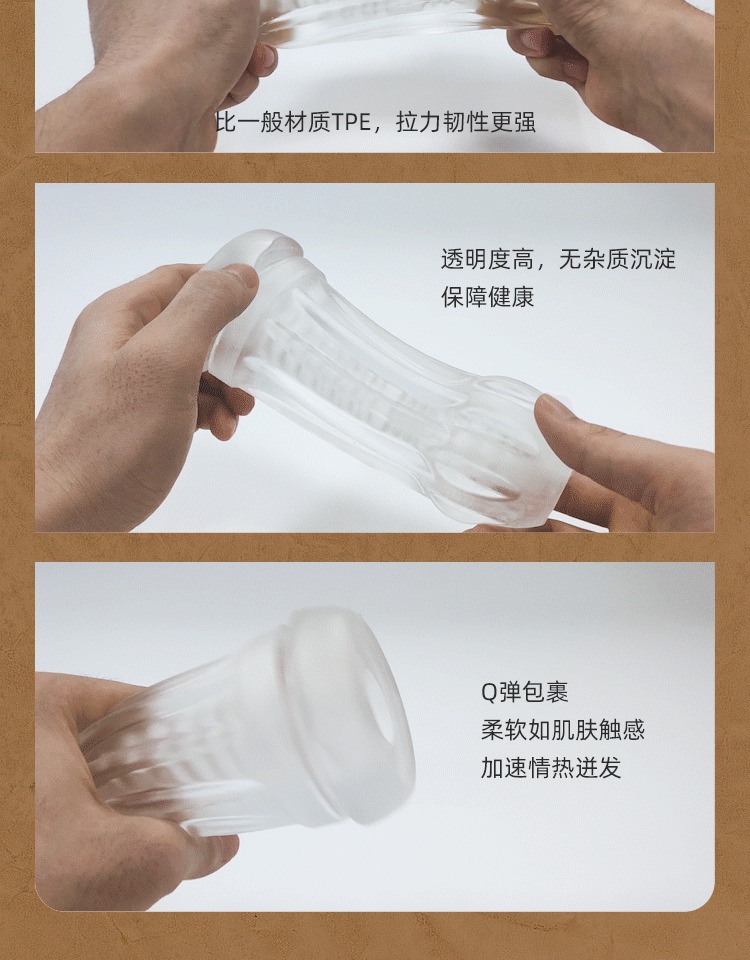 趣愛閣-性用品網(wǎng)飛機杯：美國BLUSH嗨啤飛機杯飛機杯