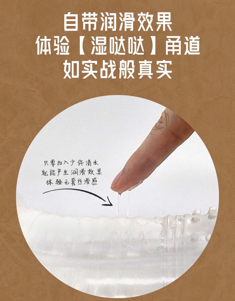 趣愛閣-性用品網(wǎng)飛機杯：美國BLUSH嗨啤飛機杯飛機杯