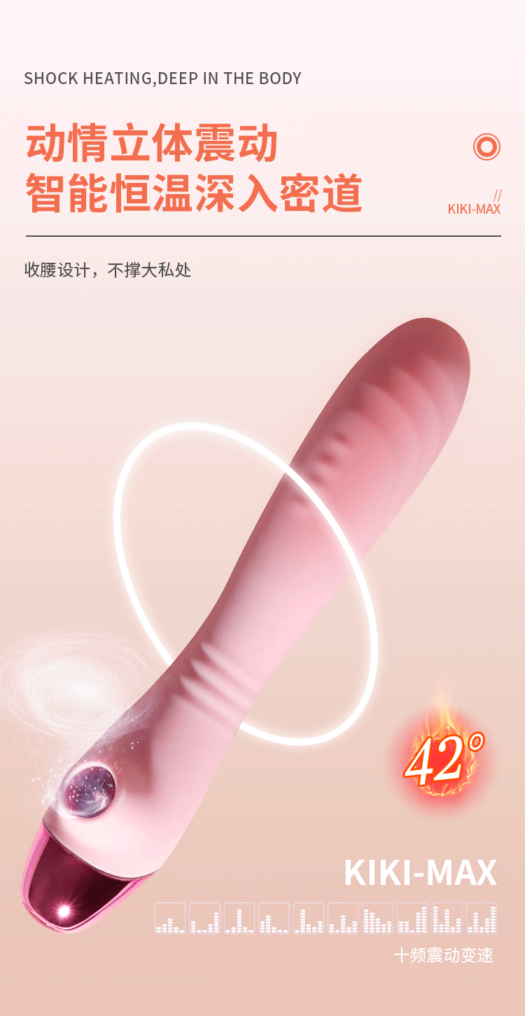 趣愛閣-廣東成人用品穿戴震動：歐亞思KIKI max吮吸衷動按摩棒紫穿戴震動