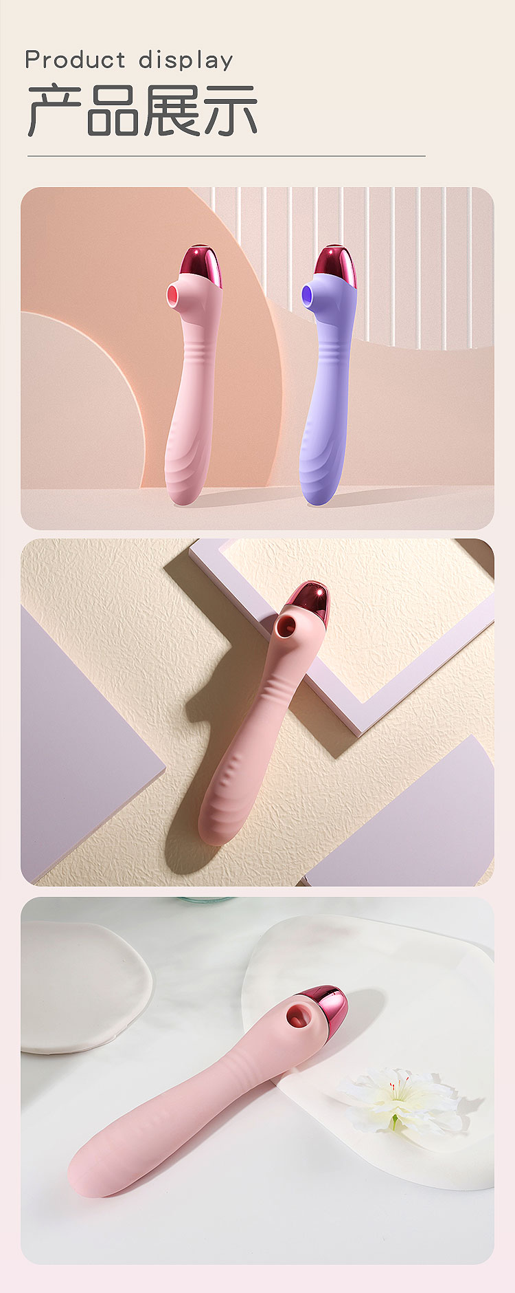 趣愛閣-廣東成人用品穿戴震動：歐亞思KIKI max吮吸衷動按摩棒紫穿戴震動