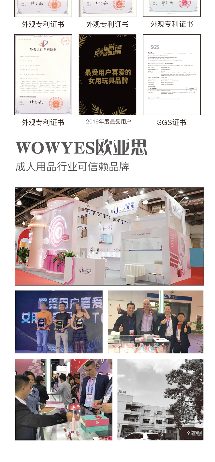 趣愛閣-廣東成人用品穿戴震動：歐亞思KIKI max吮吸衷動按摩棒紫穿戴震動