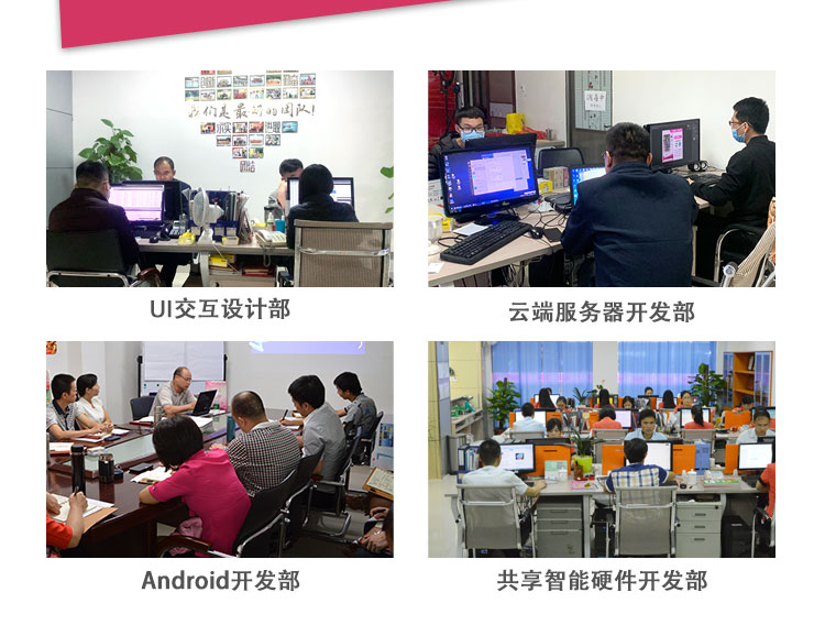 趣愛閣-自動售貨機生產廠家推薦自動售貨機：成人用品小型自動售賣機自動售貨機