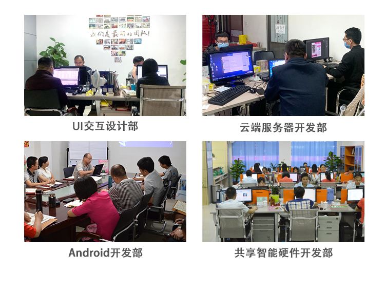 趣愛閣-自動(dòng)售貨機(jī)合作自動(dòng)售貨機(jī)：成人用品自動(dòng)售賣機(jī)自動(dòng)售貨機(jī)