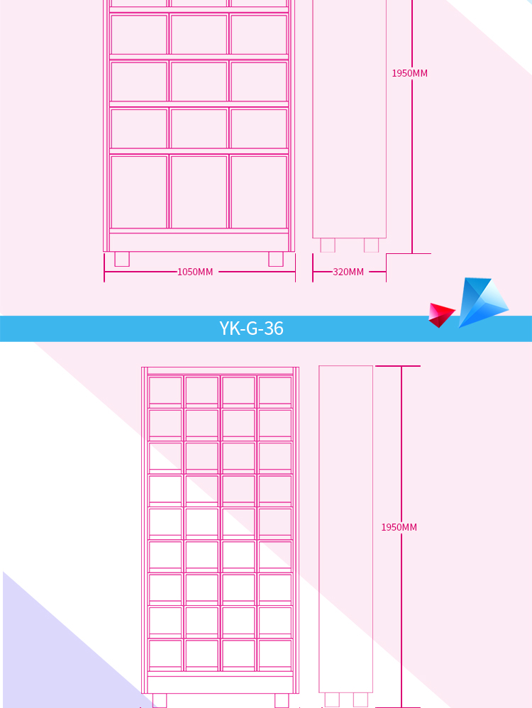 趣愛閣-自動售賣機(jī)自動售貨機(jī)：情趣用品店售貨機(jī)YKA07成人機(jī)自動售貨機(jī)