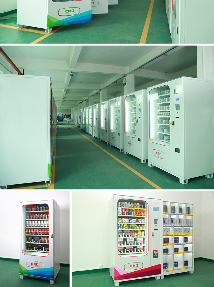 趣愛閣-自動售賣機(jī)自動售貨機(jī)：情趣用品店售貨機(jī)YKA07成人機(jī)自動售貨機(jī)